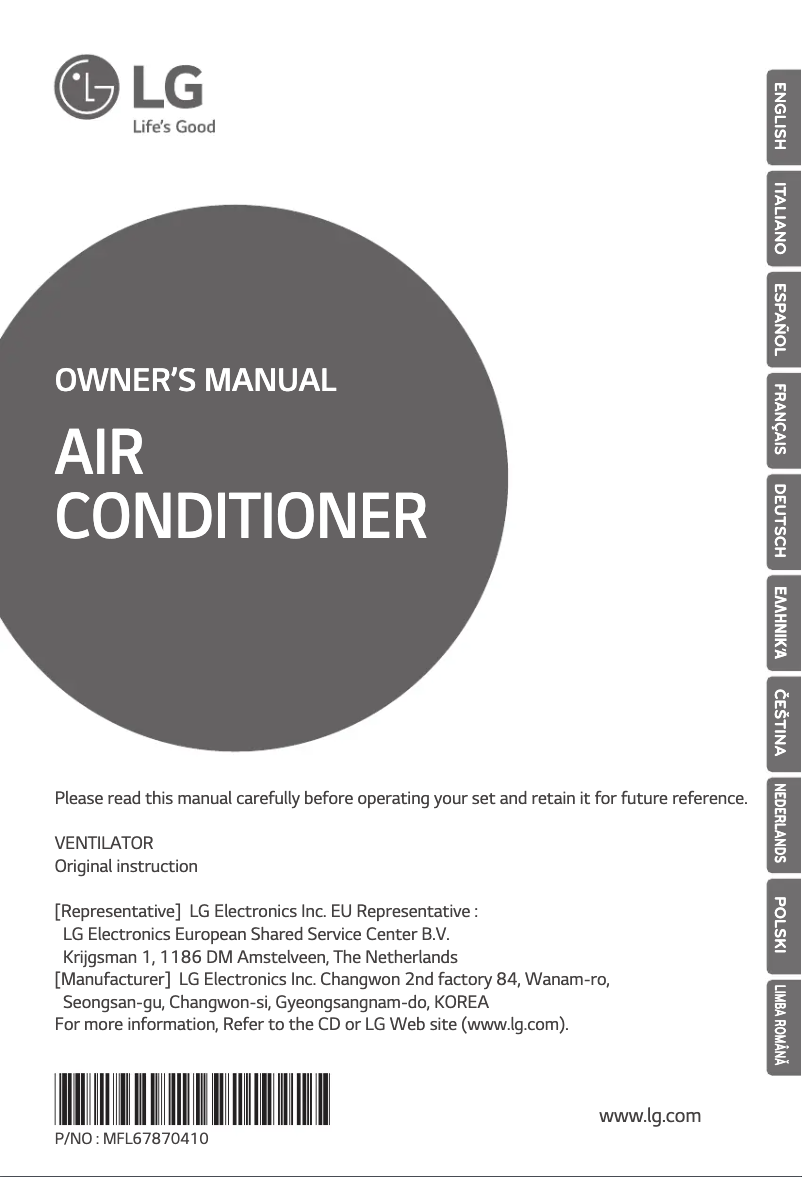 Page 1 de la notice Manuel utilisateur LG LZ-H025GBA3