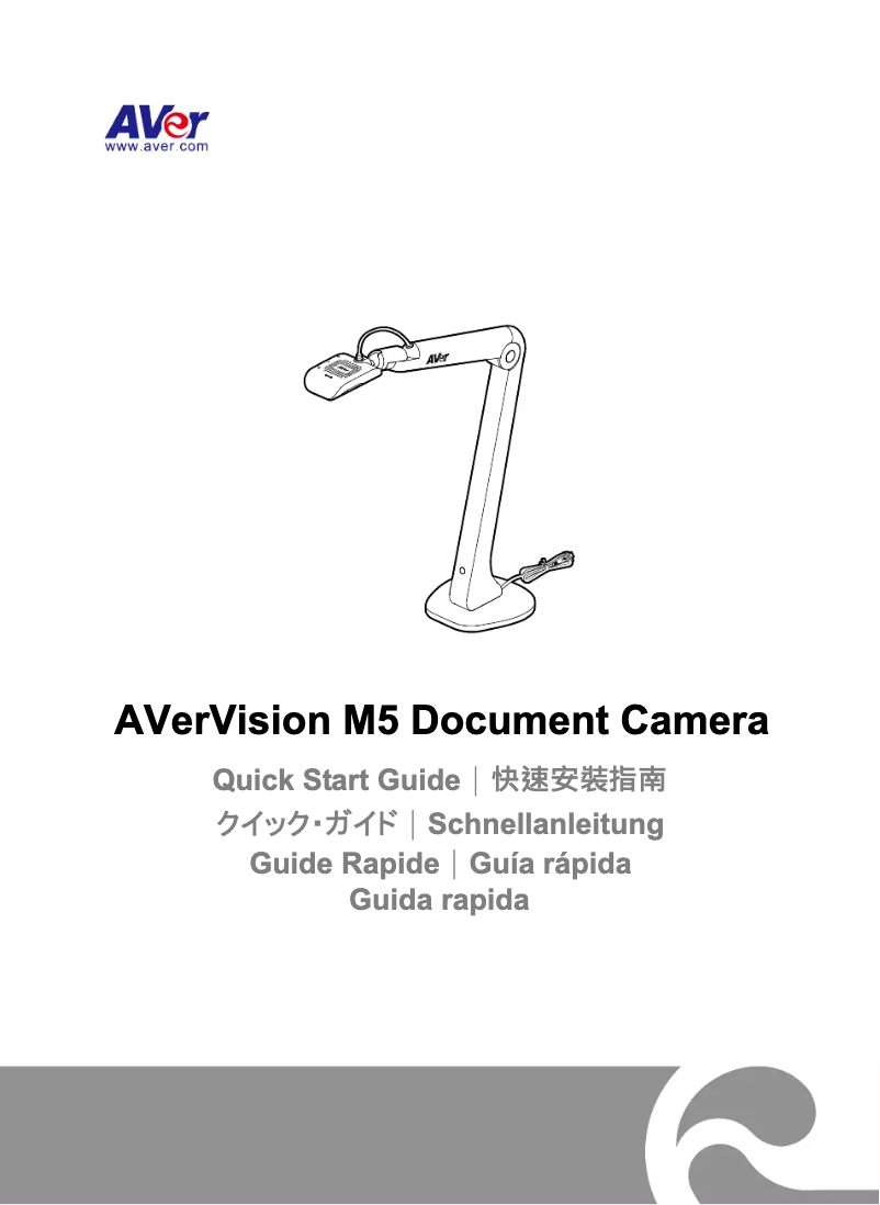 Page 1 de la notice Manuel utilisateur AVerMedia AVerVision M5