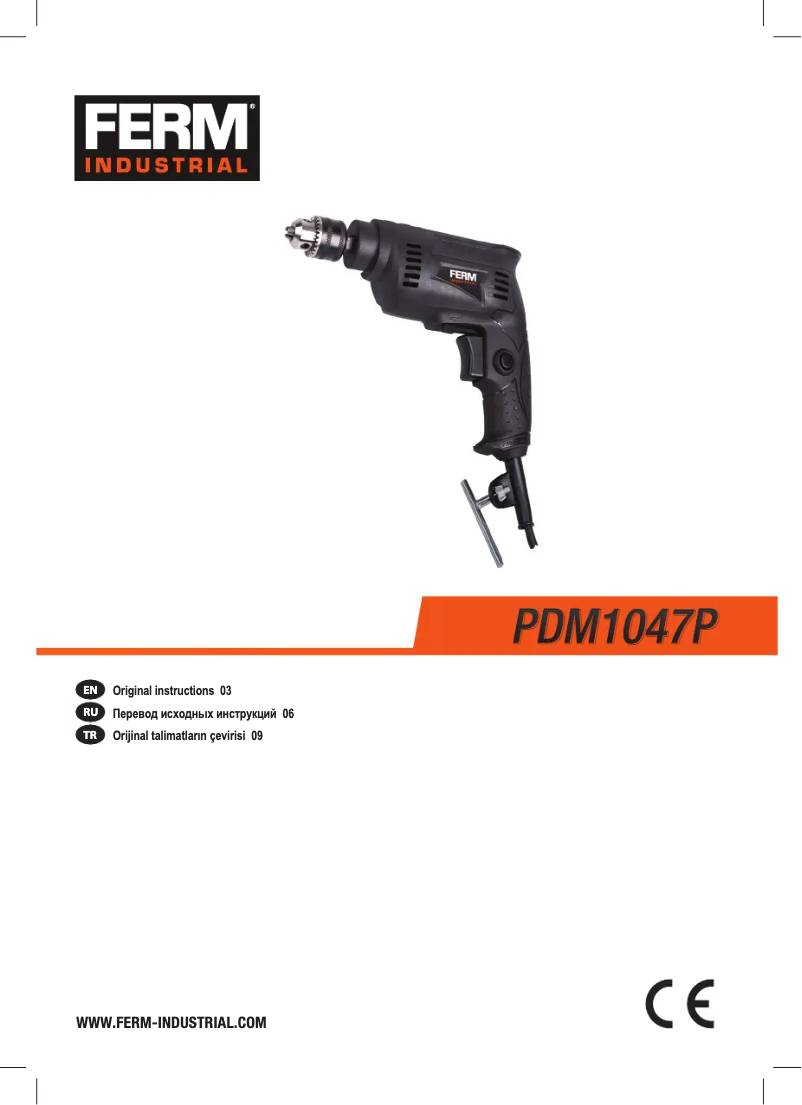 Page 1 de la notice Manuel utilisateur Ferm PDM1047P