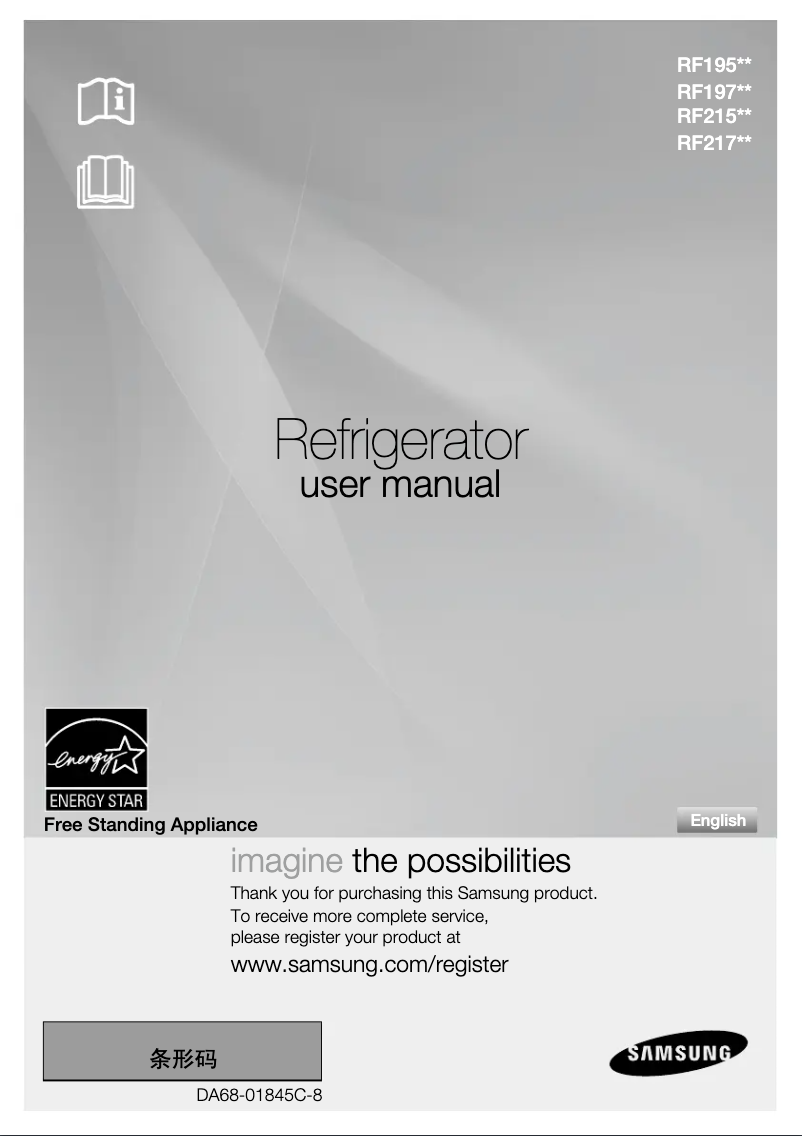 Image de la première page du manuel de l'appareil RF197ACBP