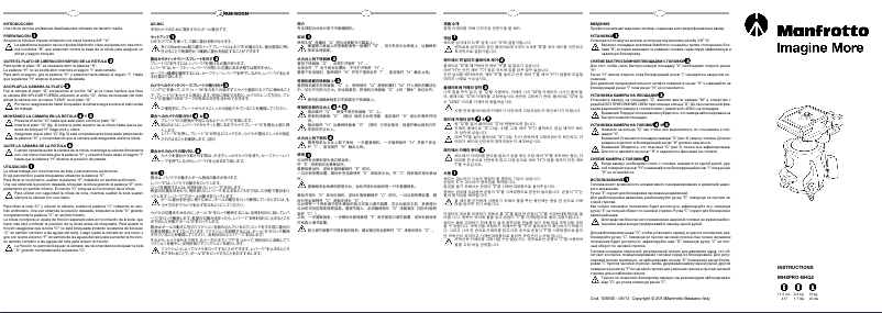 Página 1 del manual Manual de usuario Manfrotto MHXPRO-BHQ2