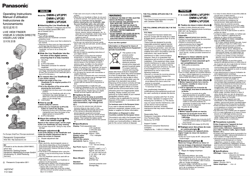 Page 1 de la notice Manuel utilisateur Panasonic Lumix DMW-LVF2E