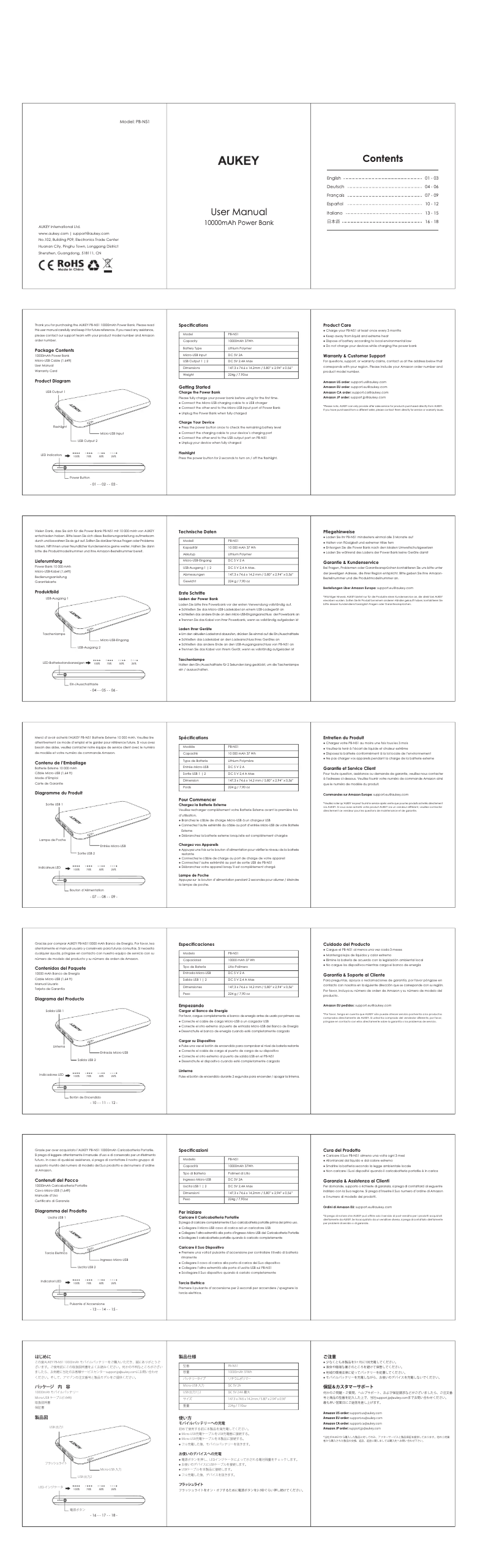 Página 1 del manual Manual de usuario Aukey PB-N51
