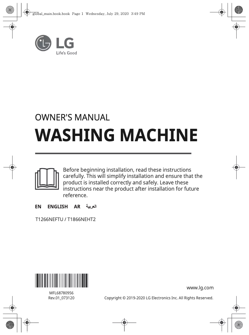 Page n°1 - Manuel utilisateur LG T1866NEHT2