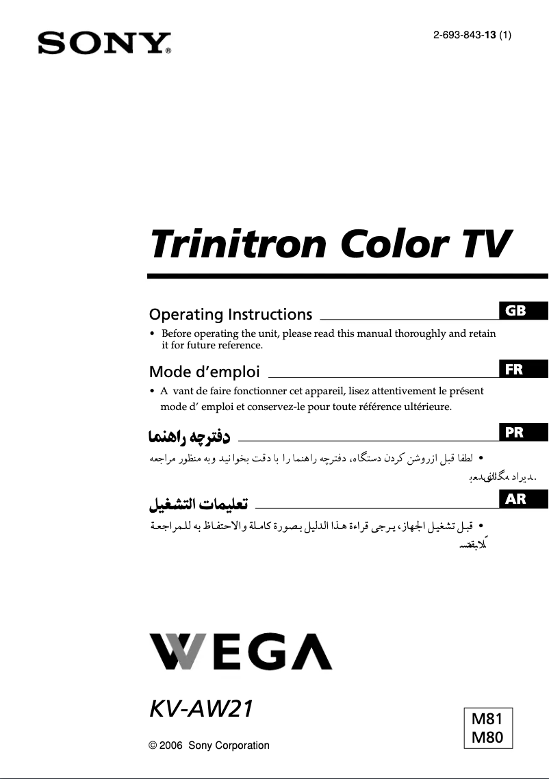 Page 1 de la notice Manuel utilisateur Sony KV-AW21M81