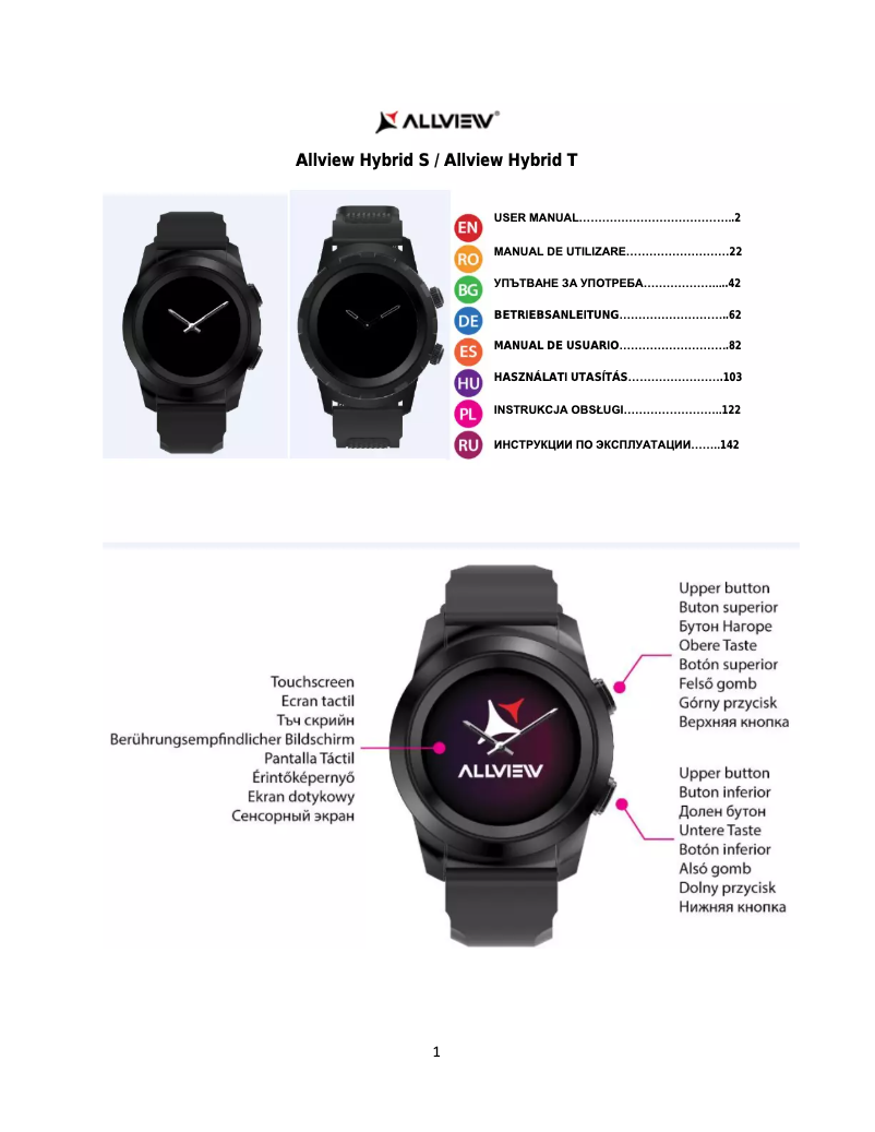 Page n°1 - Manuel utilisateur Allview Hybrid T