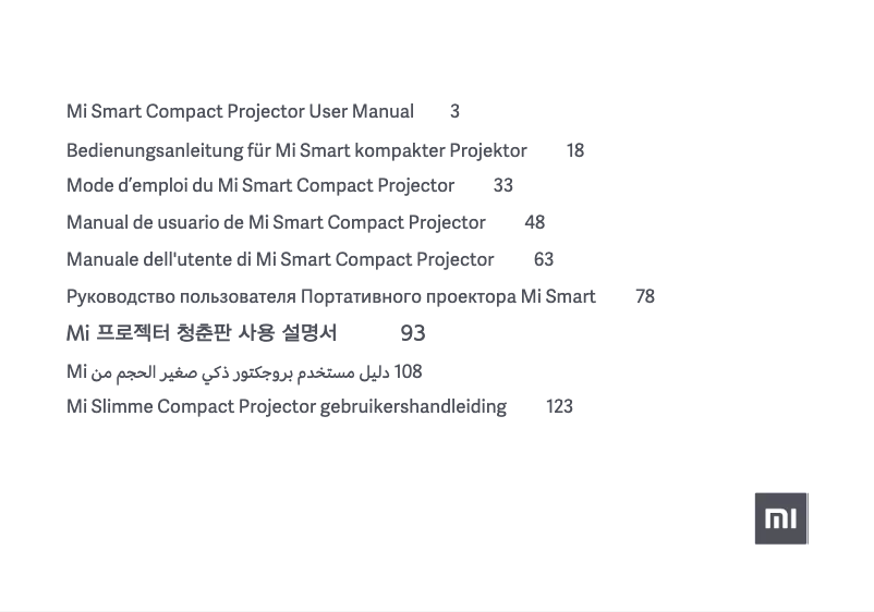 Page 1 de la notice Manuel utilisateur Xiaomi Mi Smart Compact Projector 