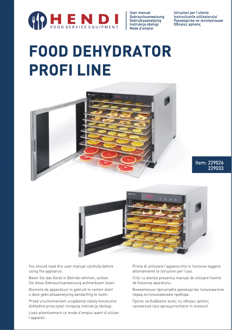 Image de la première page du manuel de l'appareil 229026