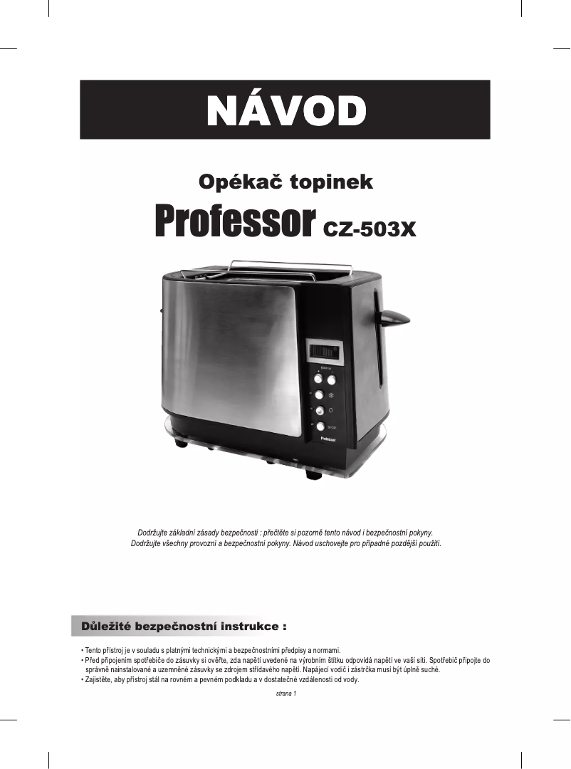 Image de la première page du manuel de l'appareil CZ-503X