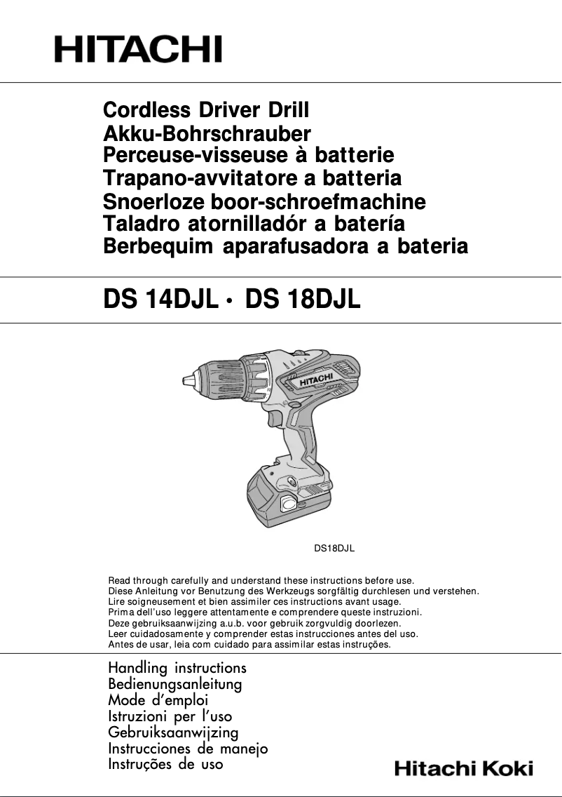Image de la première page du manuel de l'appareil DS18DJL(WC)