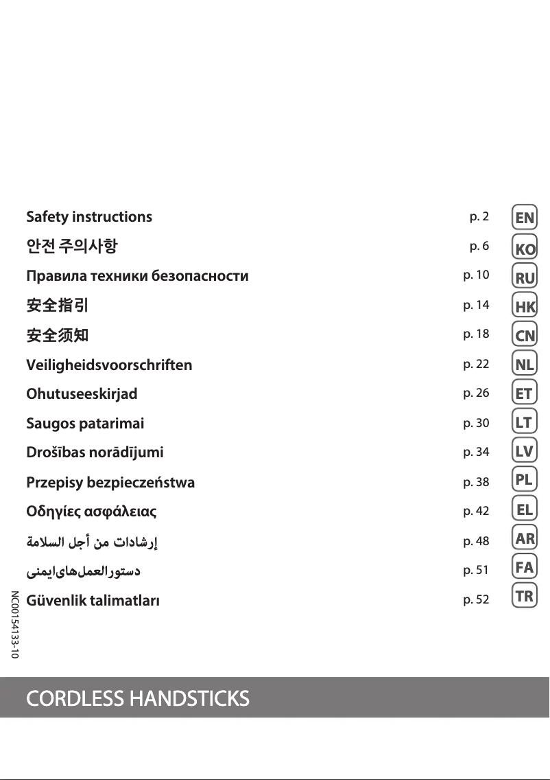 Page n°1 - Instructions / montage Tefal X-Pert Essential 360 TY7329