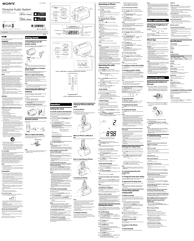 Page 1 de la notice Manuel utilisateur Sony ICF-C11iP