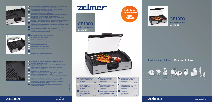 Page 1 de la notice Manuel utilisateur Zelmer GE1000