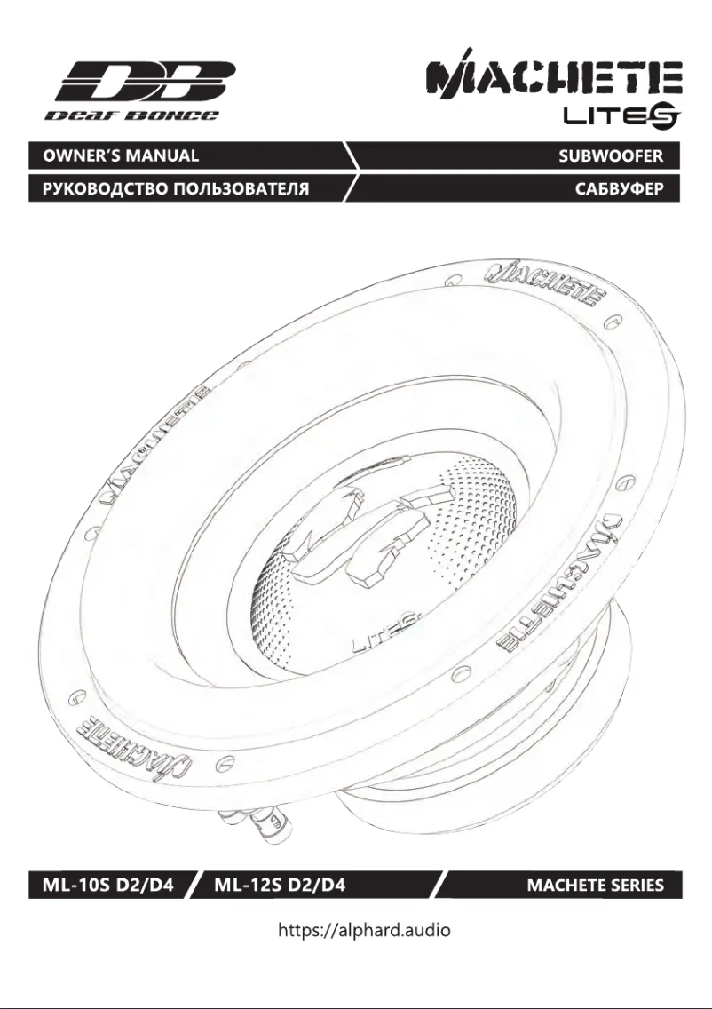Page n°1 - Manuel utilisateur Deaf Bonce Machete ML-10S D2