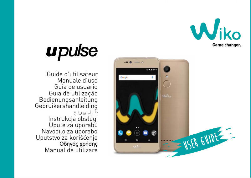 Page 1 de la notice Manuel utilisateur Wiko U Pulse