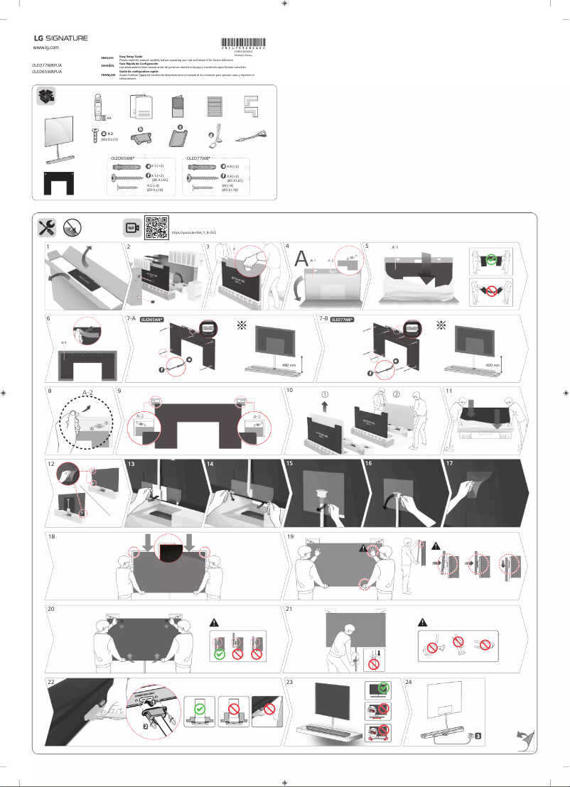 Página 1 del manual Manual de usuario LG OLED77W8PUA
