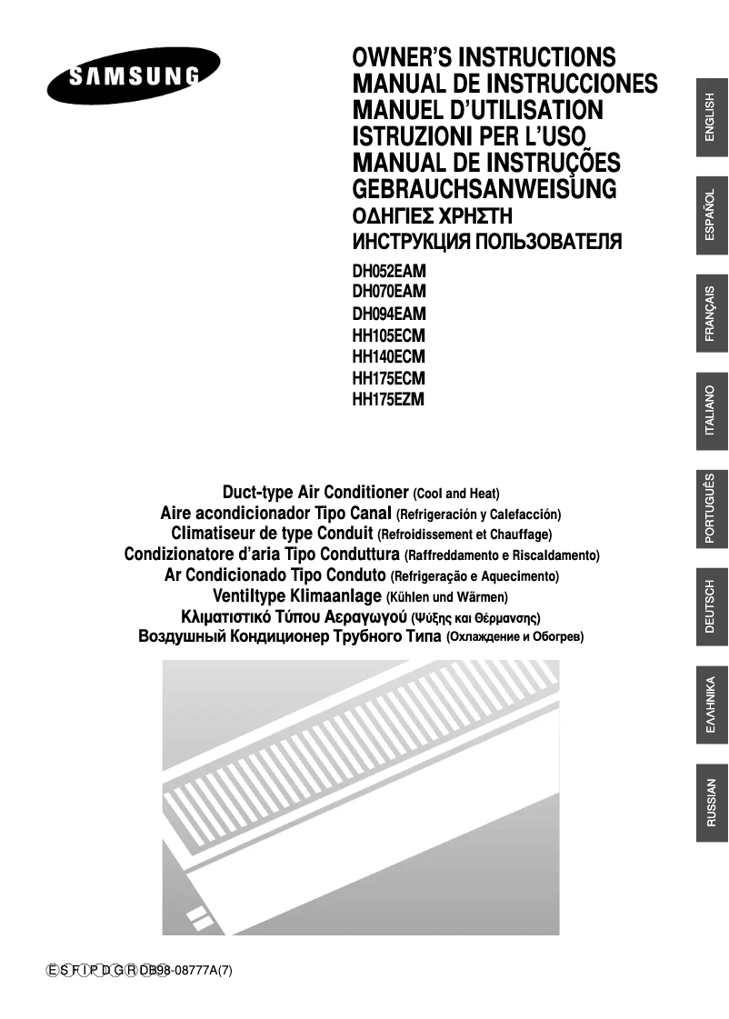 Page 1 de la notice Manuel utilisateur Samsung DH052EAM