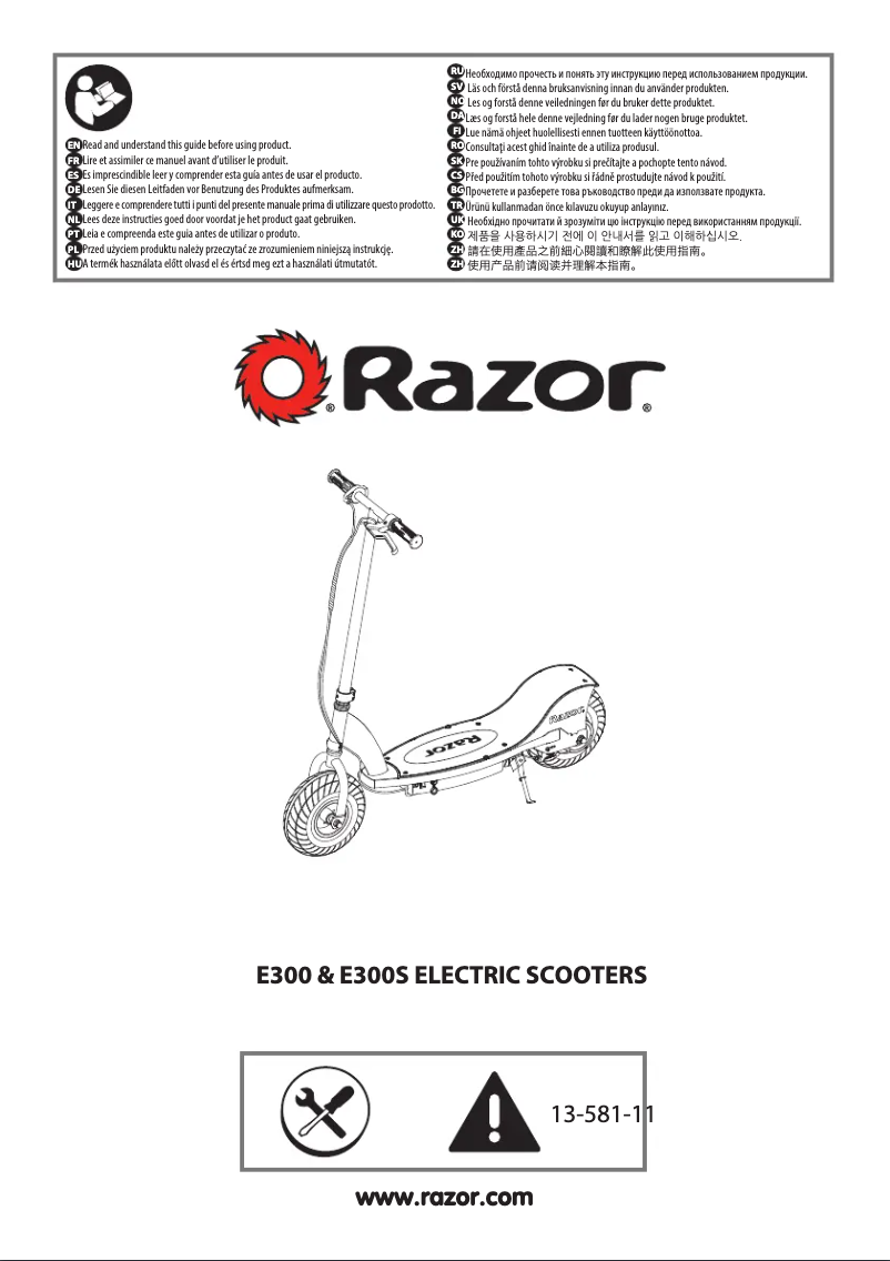 Page 1 de la notice Manuel utilisateur Razor E300