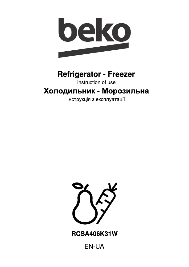 Image de la première page du manuel de l'appareil RCSA406K31W