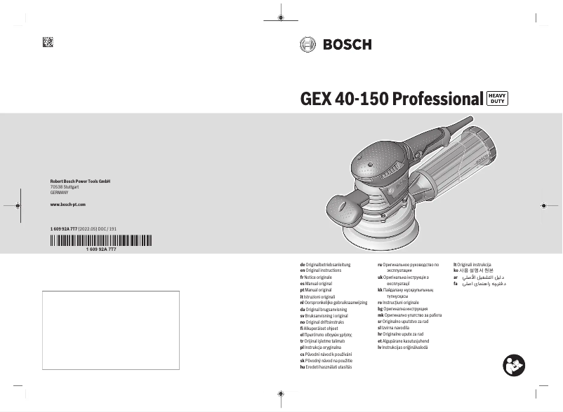 Image de la première page du manuel de l'appareil GEX 40-150 Professional