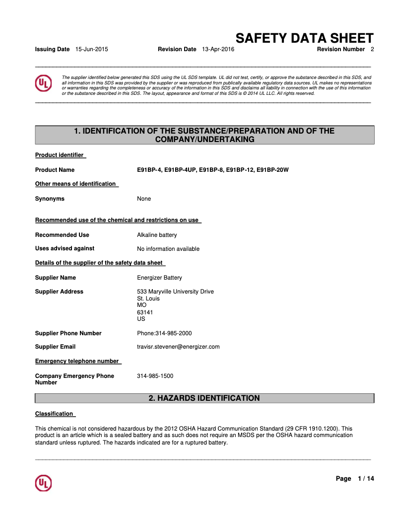 Page n°1 - Fiche technique Klein Tools VDV512-007