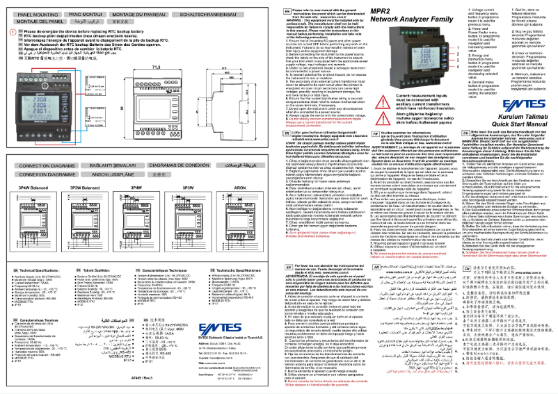 Page n°1 - Manuel utilisateur ENTES MPR-27S-23