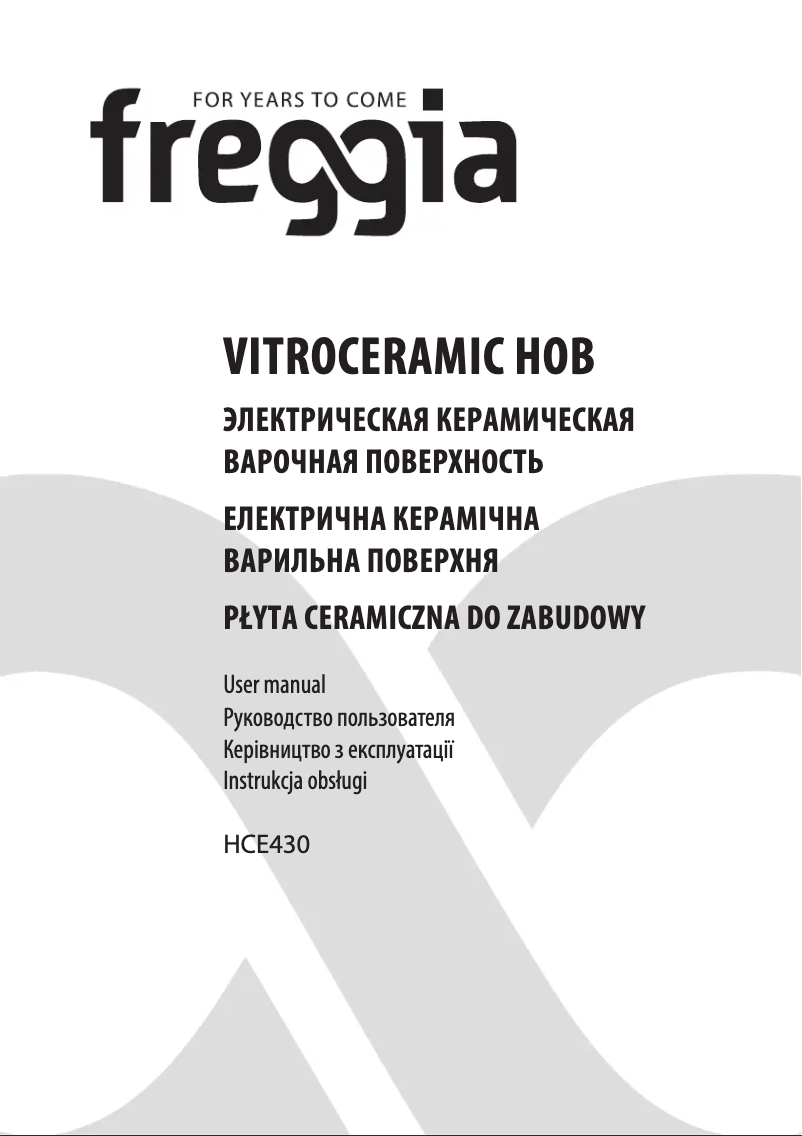 Page n°1 - Manuel utilisateur Freggia HCE430