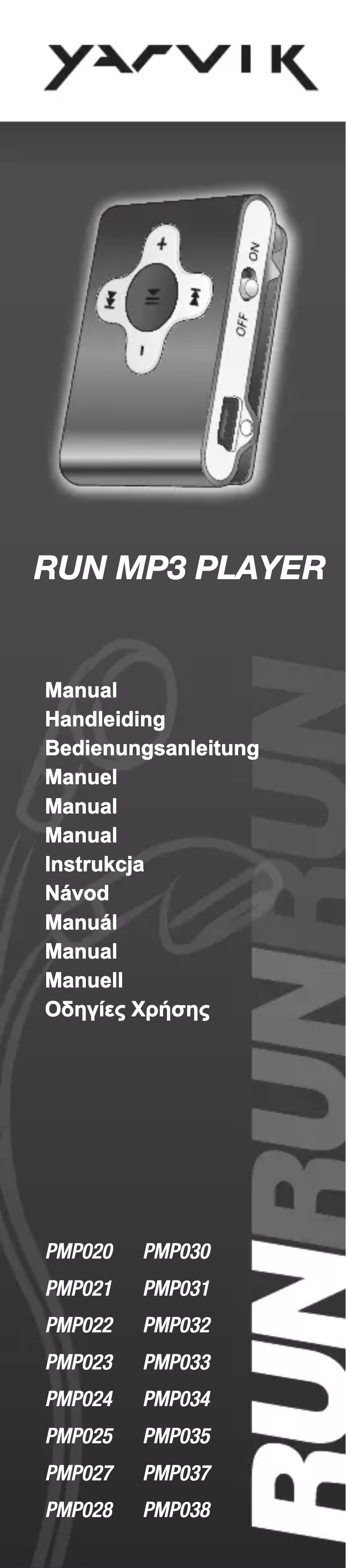 Page 1 de la notice Manuel utilisateur Yarvik Run PMP038