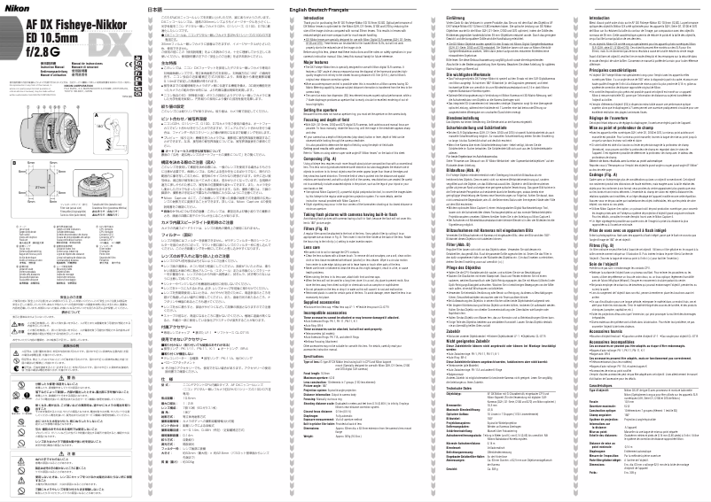 Page 1 de la notice Manuel utilisateur Nikon AF-D 10.5mm f/2.8G ED DX Fisheye