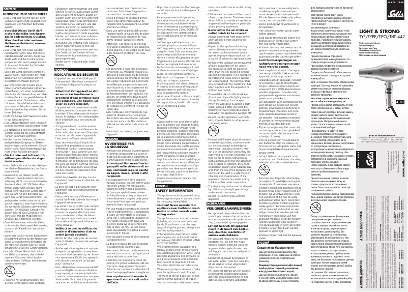 Page n°1 - Manuel utilisateur Solis Light & Strong 442