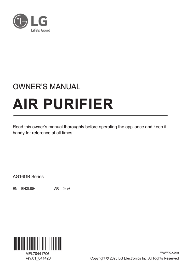 Image de la première page du manuel de l'appareil AG16GBWC0