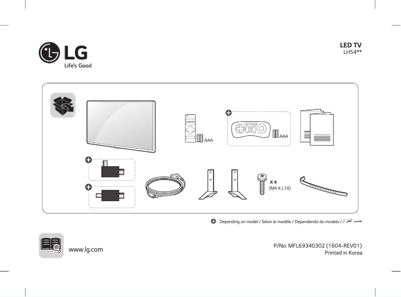 Page 1 de la notice Manuel utilisateur LG 43LH547V
