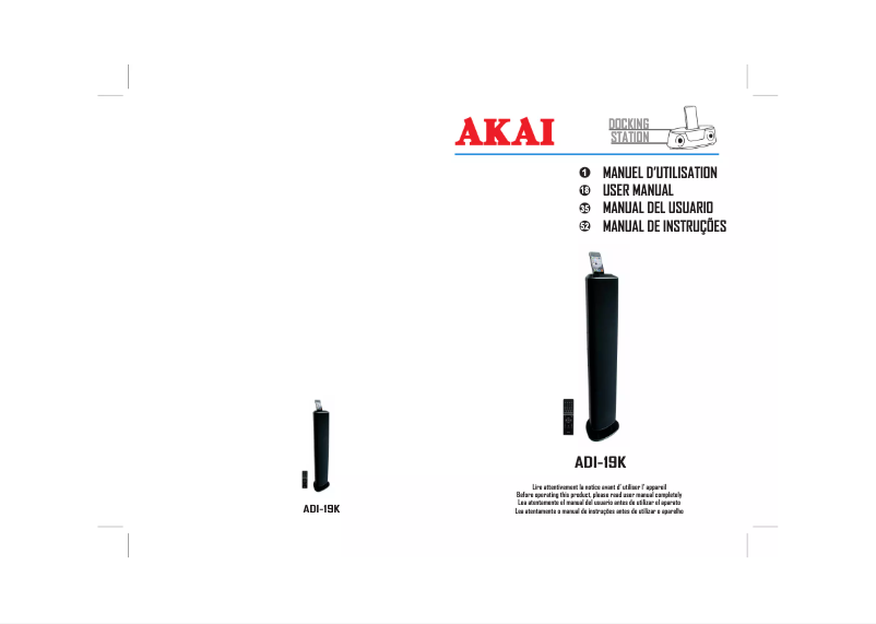 Image de la première page du manuel de l'appareil ADI-19K