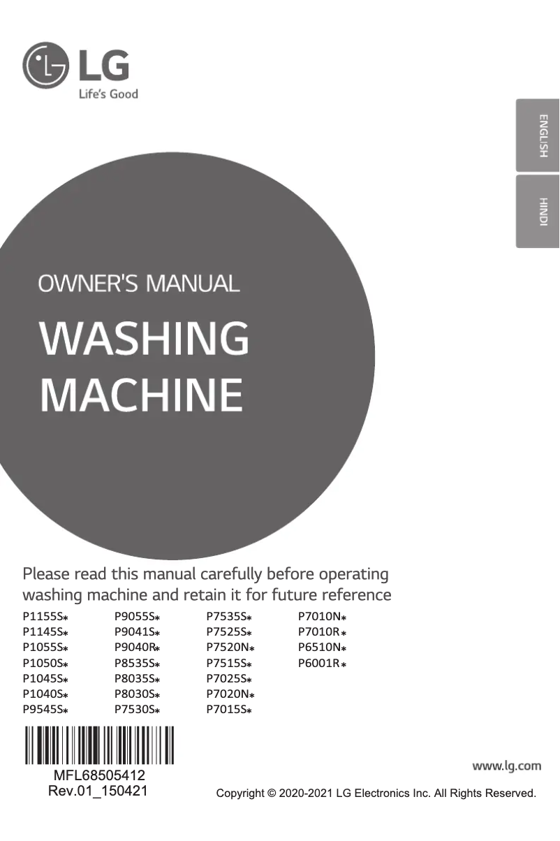 Page 1 de la notice Manuel utilisateur LG P1055SGAZ