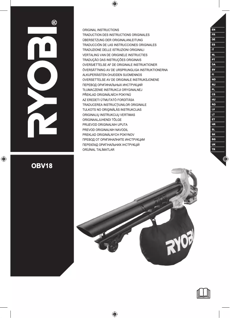 Page 1 of the manual User Manual RYOBI One+ OBV18