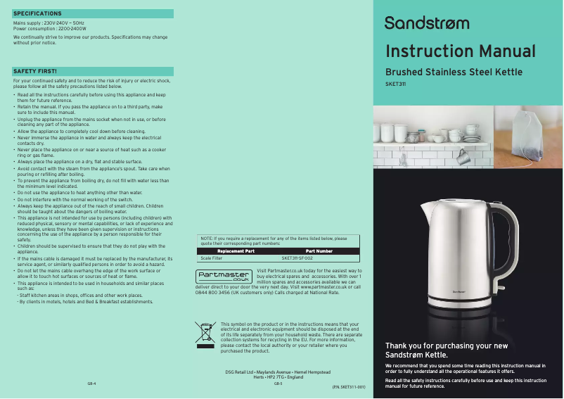 Imagen de la primera página del manual del dispositivo SKET311