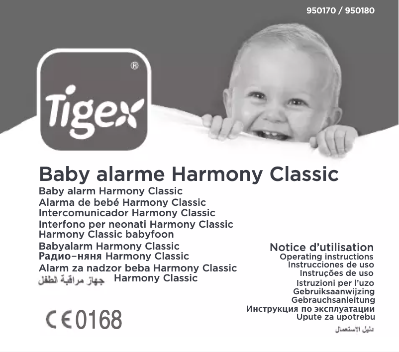 Página 1 del manual Manual de usuario Tigex Harmony Classic