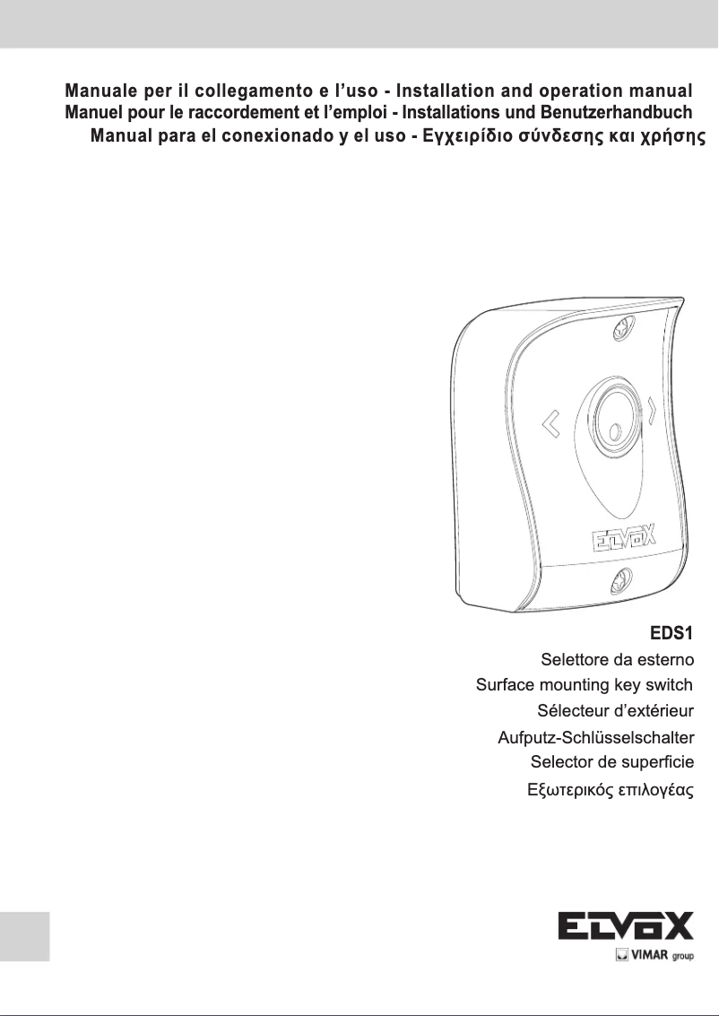 Page 1 de la notice Manuel utilisateur Vimar ELVOX EDS1