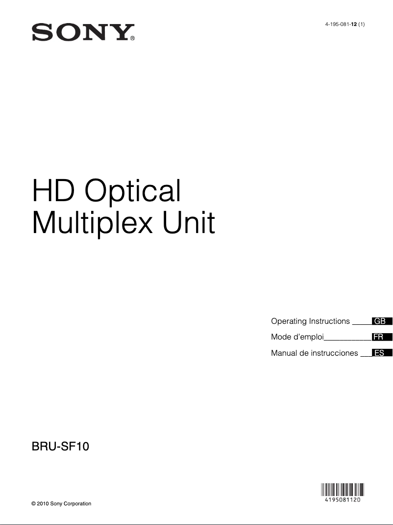 Página 1 del manual Manual de usuario Sony BRU-SF10