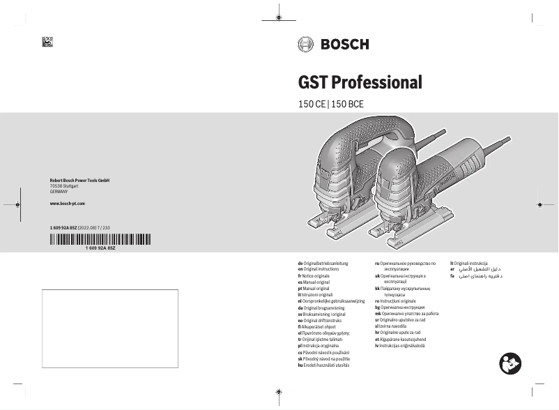Page n°1 - Manuel utilisateur Bosch GST 150 BCE Professional