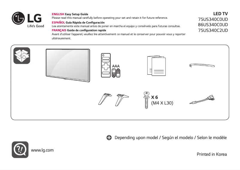 Page n°1 - Manuel utilisateur LG US340C 75"