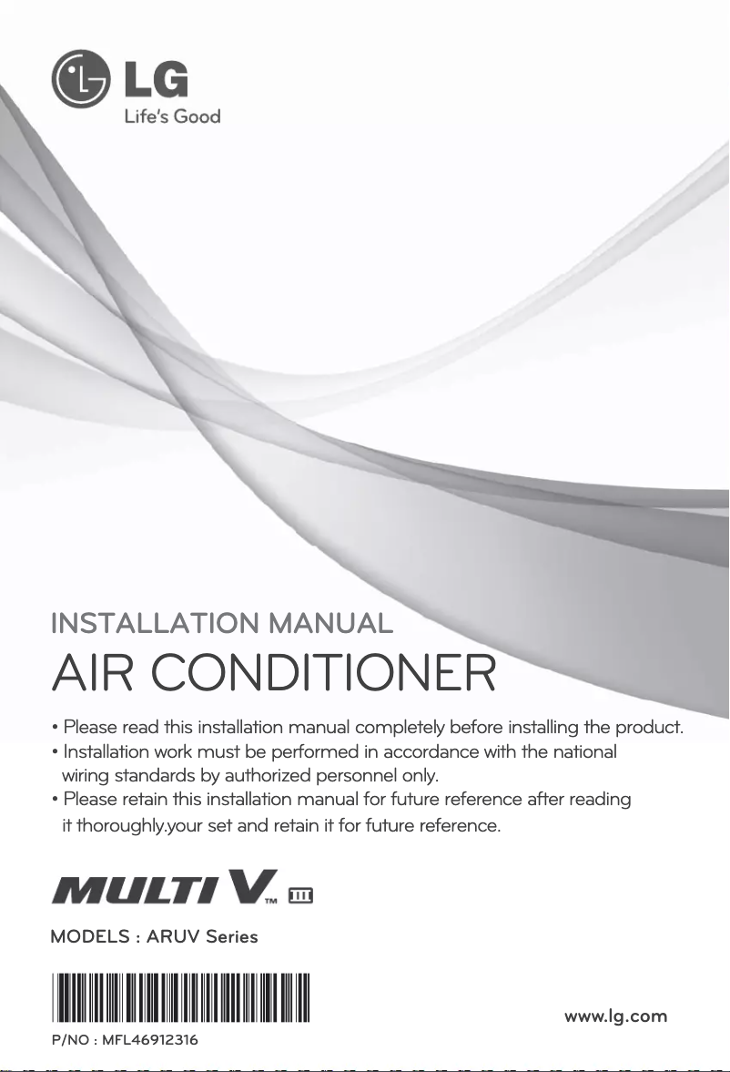 Page 1 de la notice Guide d'installation LG ARUV160LT3