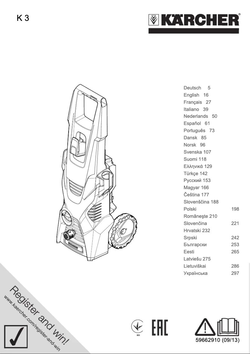 Página 1 del manual Manual de usuario Kärcher K 3 CAR