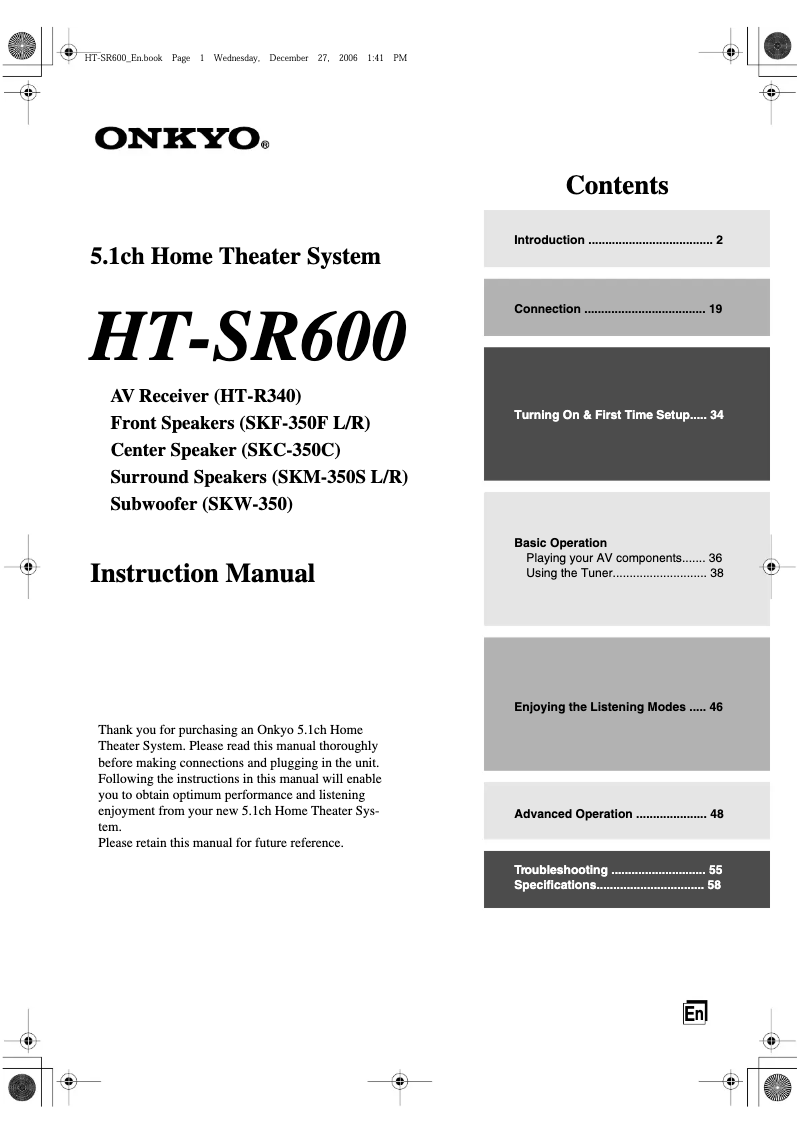 Image de la première page du manuel de l'appareil HT-SR600