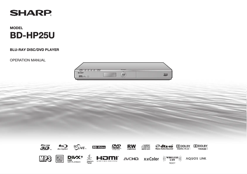 Page n°1 - Manuel utilisateur Sharp BD-HP25U
