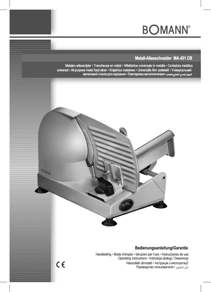 Page 1 de la notice Manuel utilisateur Bomann MA 451 CB