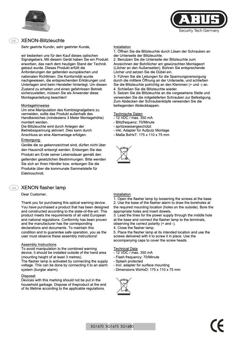 Page 1 de la notice Guide d'installation Abus SG1670