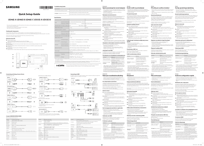 Page 1 de la notice Guide d'installation Samsung UD46E-B