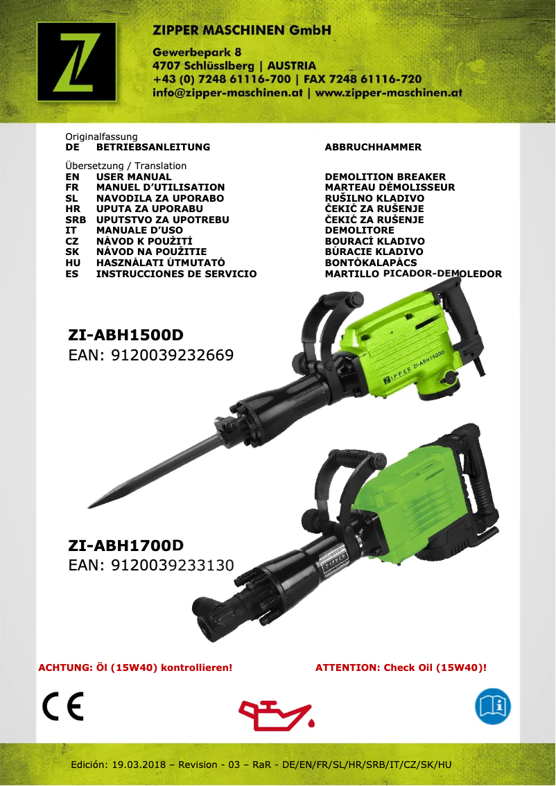 Page n°1 - Manuel utilisateur Zipper ZI-ABH1700D