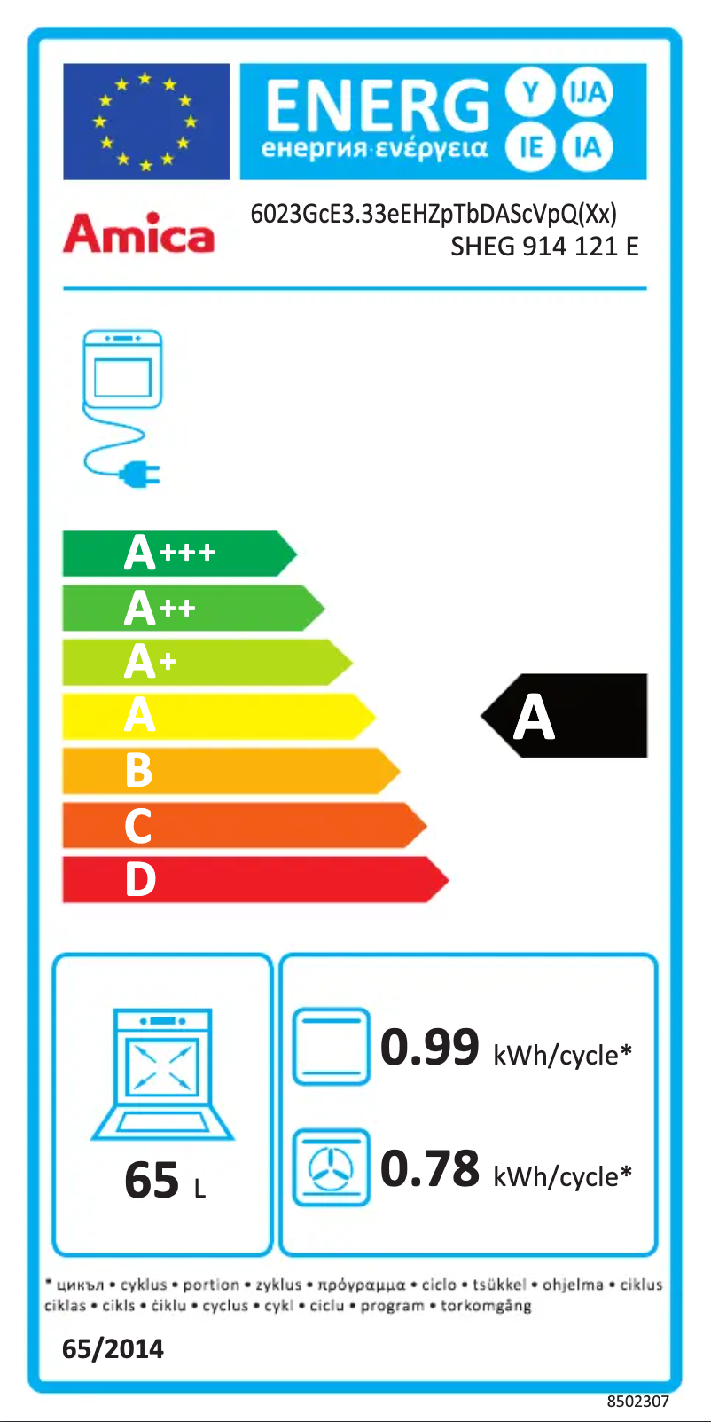 Page n°1 - Label énergétique Amica SHEG 914 121 E